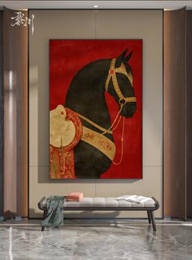 新中式轻奢黑色马到成功复古客厅卧室装饰画玄关背景墙壁画挂画