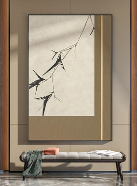 新中式装饰画黄色抽象竹叶客厅沙发入户玄关背景墙壁轻奢竖版挂画