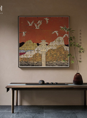 新中式红色复古风仙鹤禅意书房卧室玄关客厅装饰画壁画方形挂画