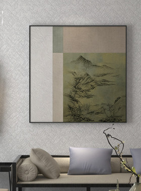 《溪山》侘寂拼色底古水墨溪山行旅图民宿客厅方形雅致装饰画