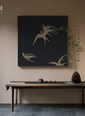 新中式黑色复古中国风飞鸟禅意卧室玄关客厅装饰画壁画方形挂画