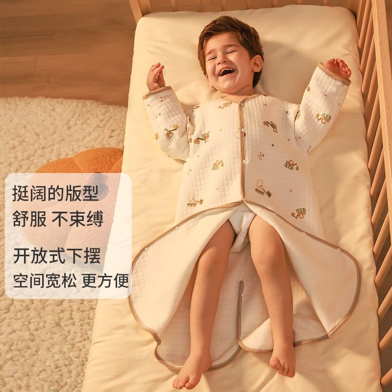 婴儿睡袋宝宝分腿睡袋纯棉恒温保暖春秋冬儿童加厚防踢被四季大童,淘宝优惠券,粉丝福利购,淘宝优惠卷