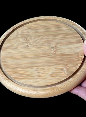 密封罐底托架竹木简约圆形花盆垫20CM展示罩摆件木制托盘