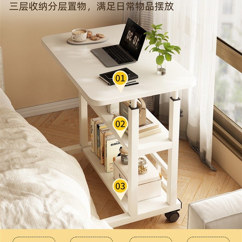 可移动床边电脑桌学生书架书桌一体式学习桌小户型桌子卧室床边桌,淘宝优惠券,粉丝福利购,淘宝优惠卷