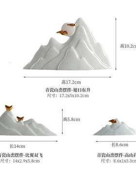 假山小摆件创意微景观鱼缸造景陶瓷客厅玄关中式装饰品搭配摆设