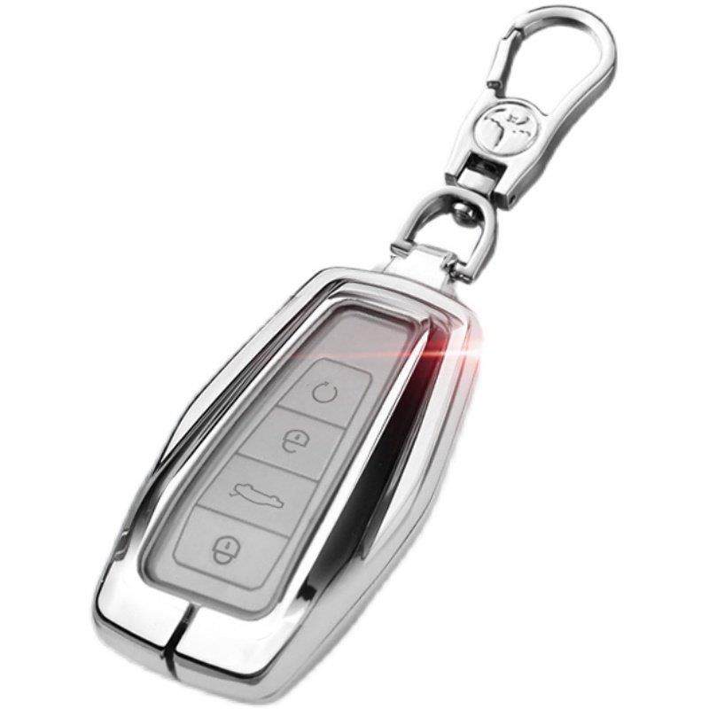 缤越钥匙套 2023款专用19-25适用于吉利缤越cool车钥匙包扣金属男,淘宝优惠券,粉丝福利购,淘宝优惠卷