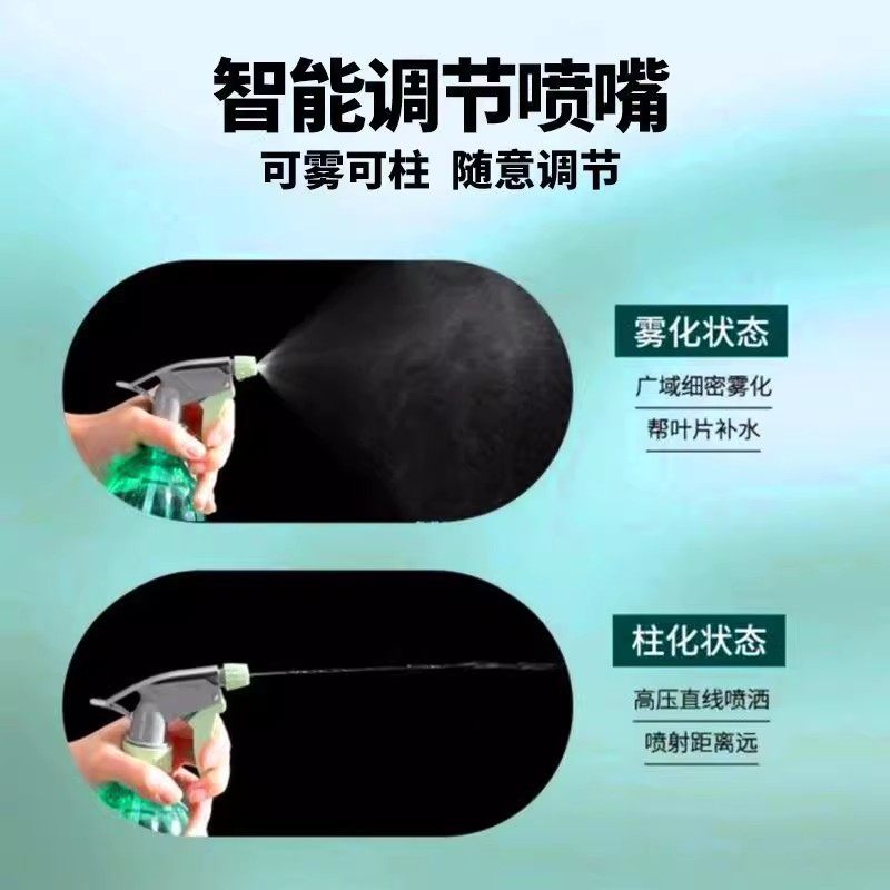 家用酒精喷壶消毒水清洁专用喷雾瓶气压式细雾浇花洒小喷水壶喷瓶,淘宝优惠券,粉丝福利购,淘宝优惠卷