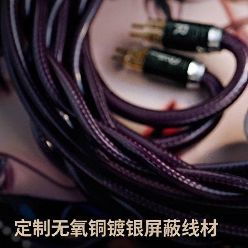 唐族tangzu武则天传奇篇&盛世篇 平板振膜单元HIFI入耳式有线耳机,淘宝优惠券,粉丝福利购,淘宝优惠卷