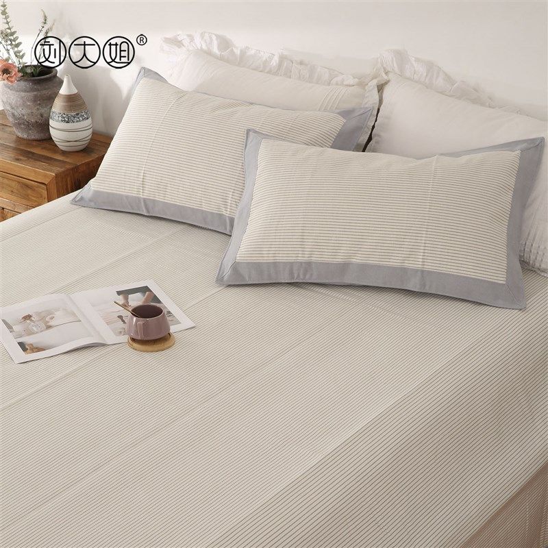 纯棉老粗布凉席三件套加厚床单夏季空调席母婴亲肤条纹款可机洗,淘宝优惠券,粉丝福利购,淘宝优惠卷