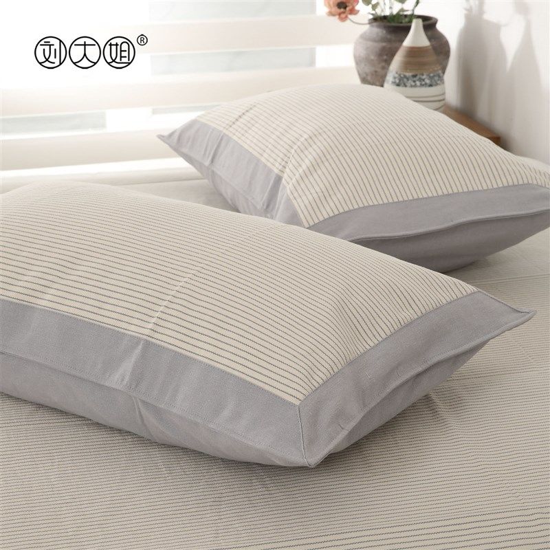 纯棉老粗布凉席三件套加厚床单夏季空调席母婴亲肤条纹款可机洗,淘宝优惠券,粉丝福利购,淘宝优惠卷