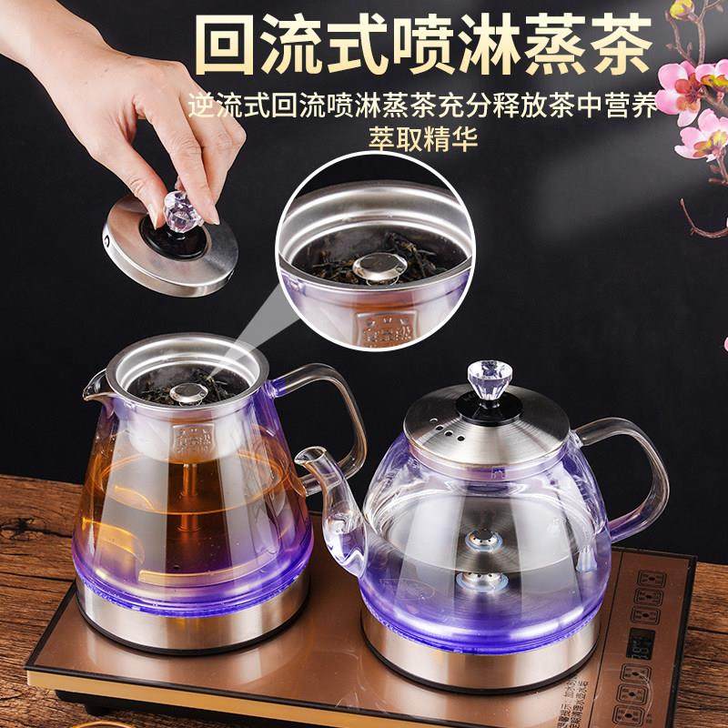 烧水壶泡茶专用茶台烧水壶一体嵌入式自动上水2024新款家用茶几,淘宝优惠券,粉丝福利购,淘宝优惠卷