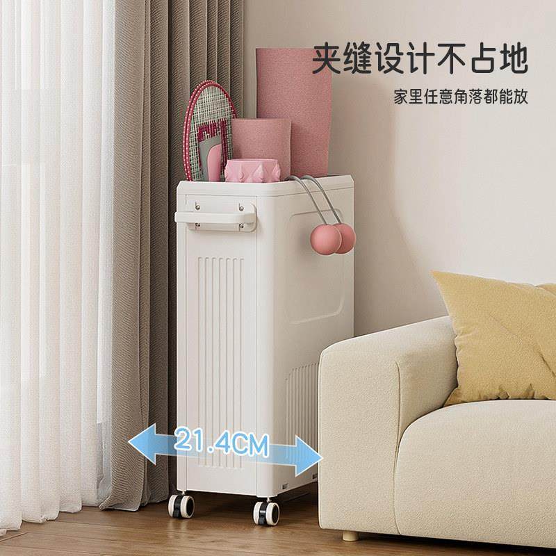 瑜伽垫收纳筐夹缝框带轮防尘工具角落夹缝整理运动健身器材置物箱,淘宝优惠券,粉丝福利购,淘宝优惠卷