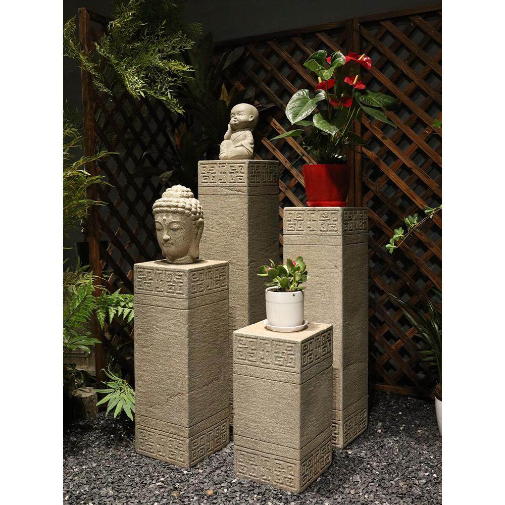 新中式玄关装饰摆件仿石柱底座客厅办公室复古展示台花园盆景花架,淘宝优惠券,粉丝福利购,淘宝优惠卷