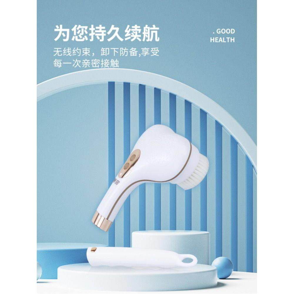 电动洗澡刷搓澡刷沐浴刷双头搓澡仪全自动防水搓澡刷洗澡擦背家用,淘宝优惠券,粉丝福利购,淘宝优惠卷