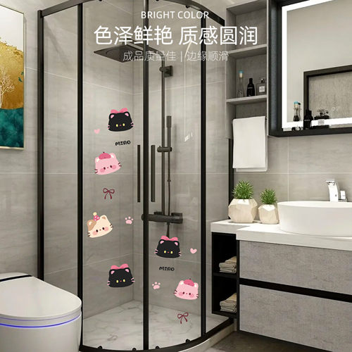 卡通可爱黑色小猫创意防水静电吸附贴纸卫生间玻璃门窗户装饰贴画 - 图0