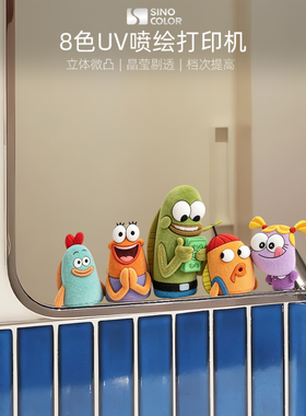 比奇堡海绵宝宝防水镜面装饰贴