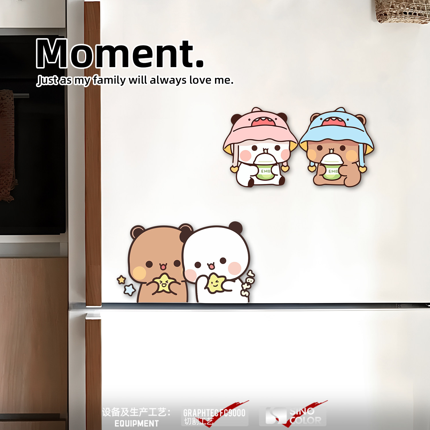 卡通一二布布磁吸贴画双开门冰箱装饰贴纸玄关铁门布置磁力装饰品,淘宝优惠券,粉丝福利购,淘宝优惠卷