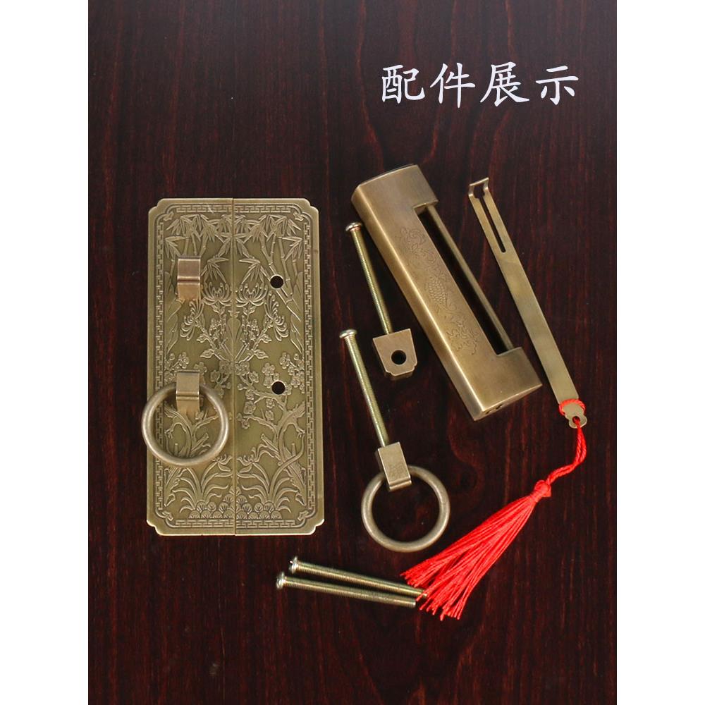 中式仿古纯铜梅兰竹菊锁扣门锁花格门铜拉手老式实木门插销铜把手 - 图1
