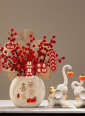 乔迁之喜装饰摆饰客厅招财玄关电视柜桌面装饰品新居礼品平安喜乐