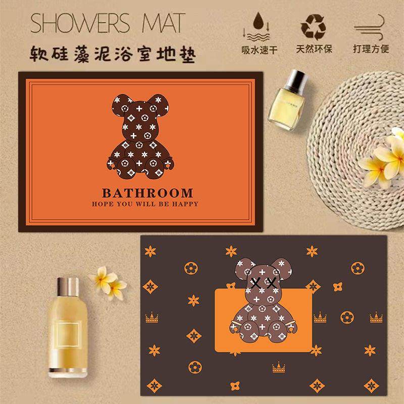硅藻泥软地垫吸水卫生间耐脏地毯门垫浴室门口轻奢防滑垫厕所脚垫,淘宝优惠券,粉丝福利购,淘宝优惠卷