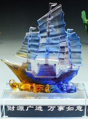一帆风顺帆船饰品无障碍豪华高端工艺品釉面水晶船办公室家庭客厅