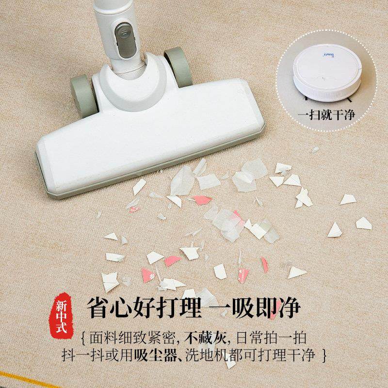 宋代宋氏美学入户门地垫进门口垫免洗防滑脚垫别墅客厅新中式地毯,淘宝优惠券,粉丝福利购,淘宝优惠卷