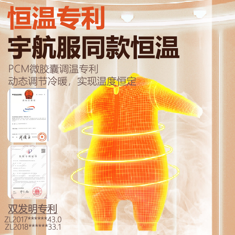 小魔箭婴儿睡袋春秋冬款恒温四季通用儿童纯棉防踢被分腿宝宝睡袋,淘宝优惠券,粉丝福利购,淘宝优惠卷