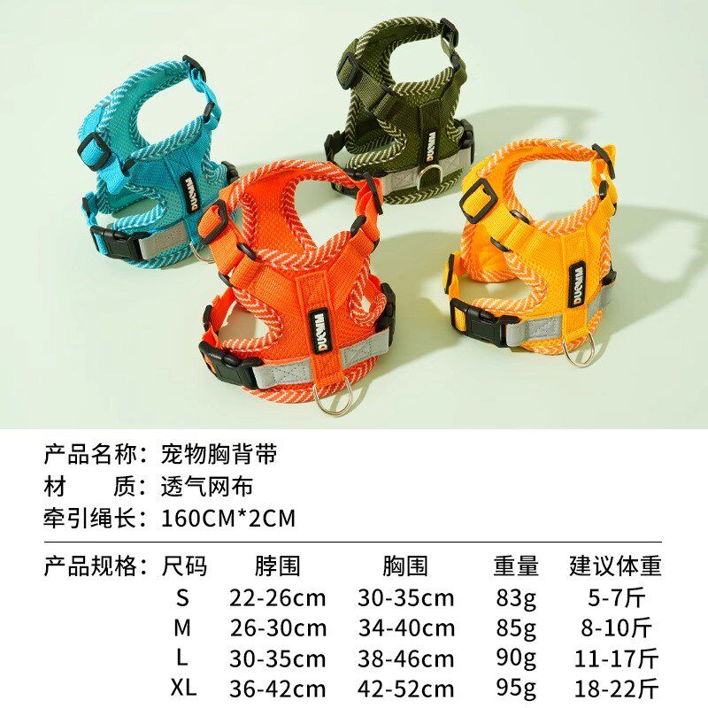 猫咪胸背户外遛猫神器遛猫绳猫咪专用牵引绳防挣脱不勒脖背心式 - 图2