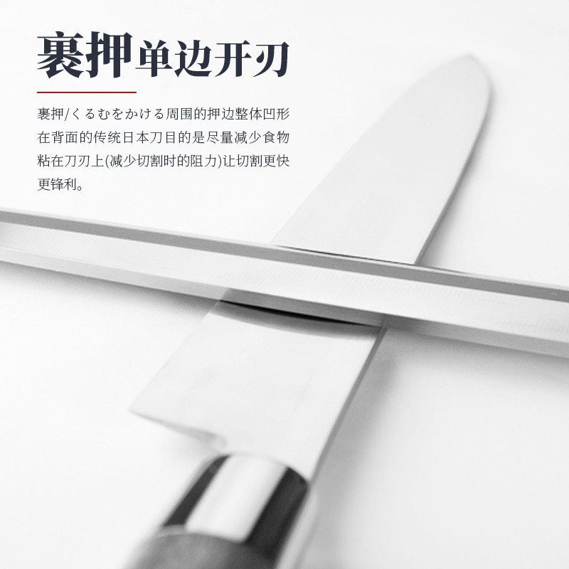 关锷藏作柳刃刺身刀切三文鱼刀切鱼生专用刀专业寿司刀牛肉刀水果,淘宝优惠券,粉丝福利购,淘宝优惠卷