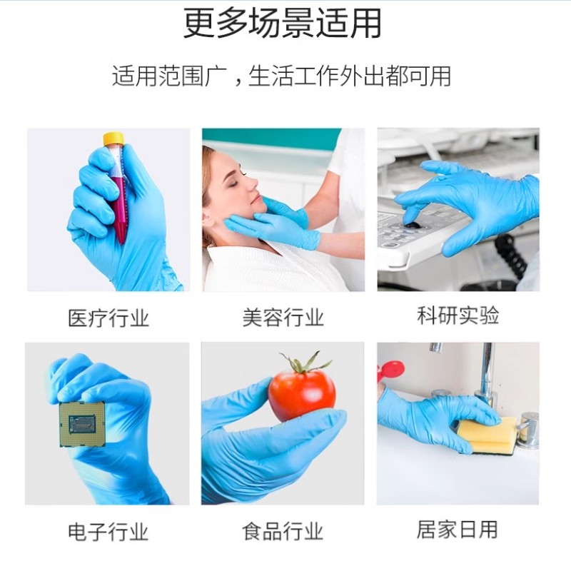 英科医用一次性PVC手套加厚耐用手术检查医护专用食品级CPE防护PE,淘宝优惠券,粉丝福利购,淘宝优惠卷