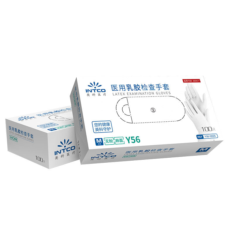 英科医用天然乳胶手套一次性加厚耐用高弹医疗检查防护无粉食品级