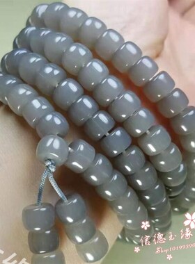 和田色玉烟紫色108颗珠子手链男女湖水绿羊脂色玉石佛珠转运手串