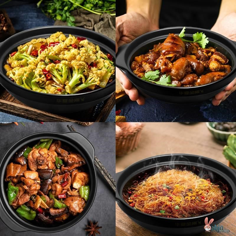 能在电磁炉上用的砂锅可以炒菜的砂锅可以在电陶炉上用的汤锅沙煲 - 图3