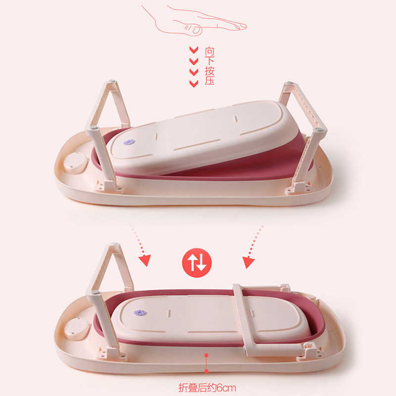 婴儿浴盆宝宝洗澡盆新生儿童可折叠0到3岁小号家用可坐躺小号浴桶,淘宝优惠券,粉丝福利购,淘宝优惠卷