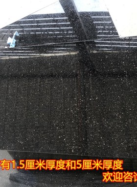 花岗岩大理石摆件音响减r震垫块板音箱低音炮避震板雕塑工艺品底