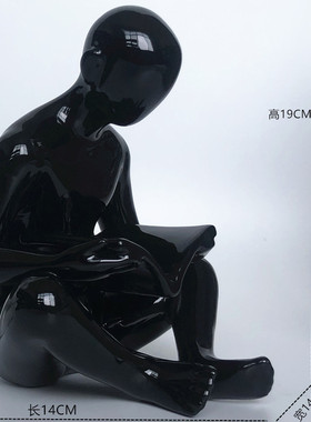 简约北欧看书小孩摆件客厅儿童办公室饰品礼物书档书靠人物装饰品