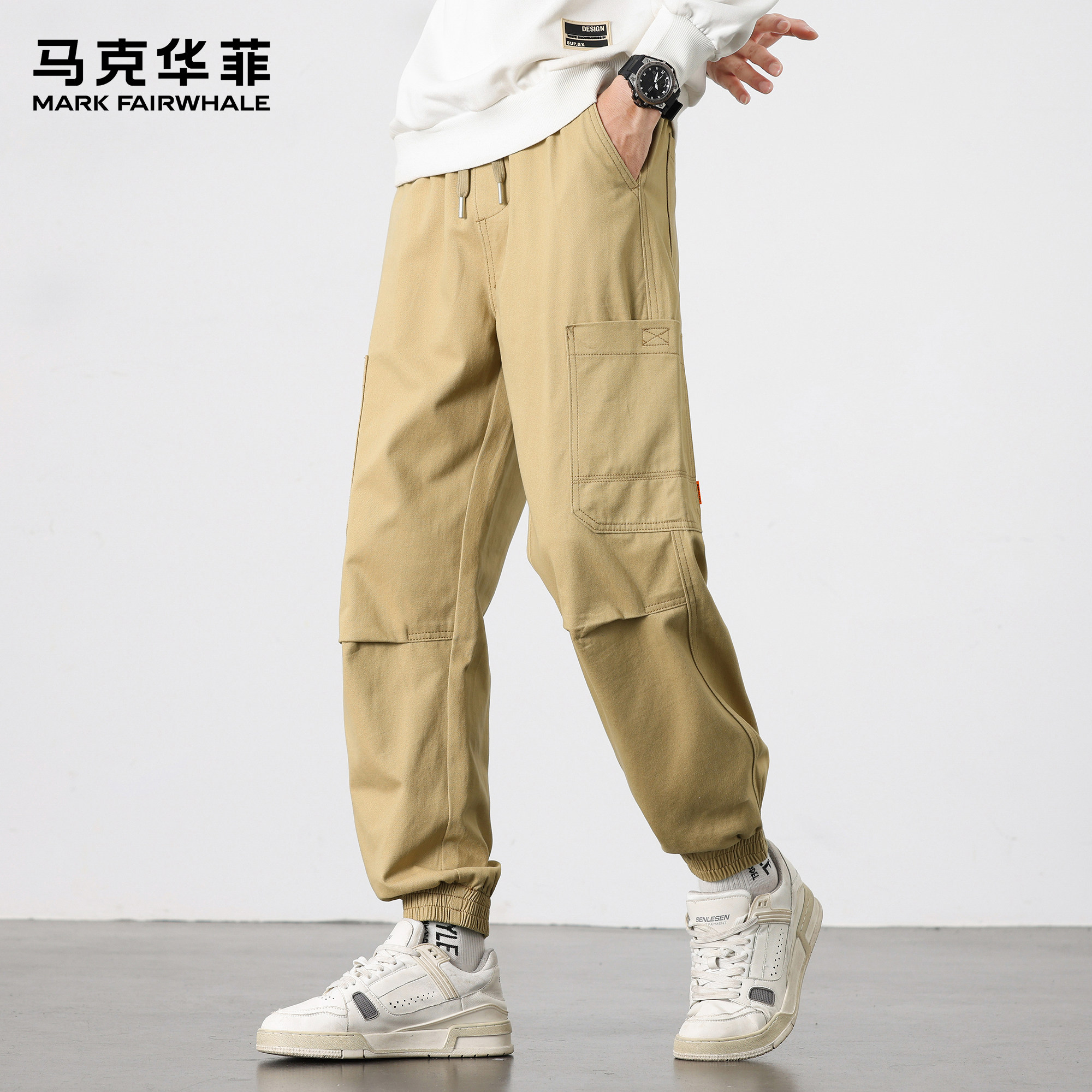 马克华菲工装裤男新款潮牌日系复古解构重磅加绒多口袋宽松束脚裤,淘宝优惠券,粉丝福利购,淘宝优惠卷