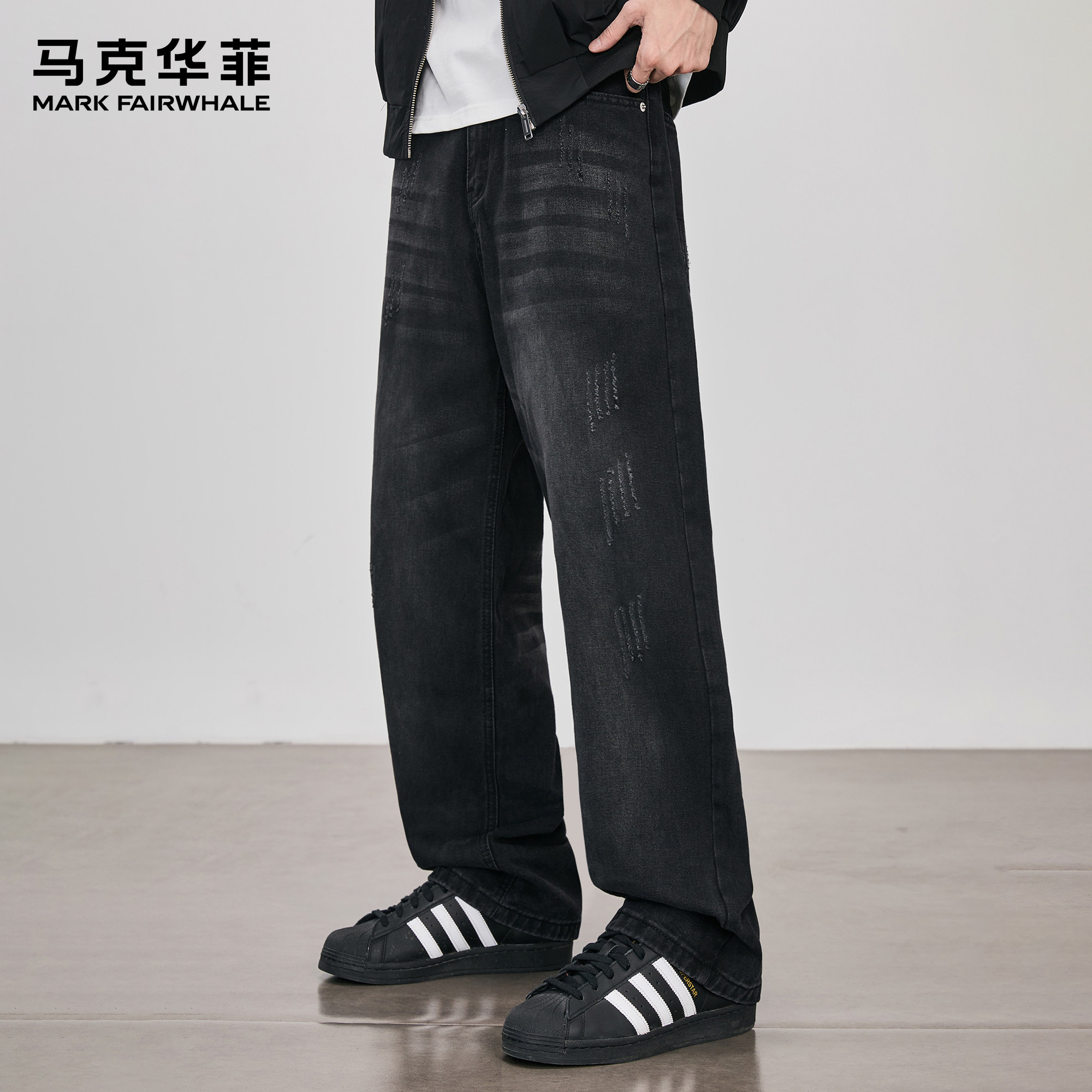 马克华菲牛仔裤男新款潮牌美式复古猫须纹加绒保暖垂感宽松弯刀裤,淘宝优惠券,粉丝福利购,淘宝优惠卷