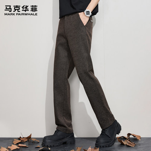 马克华菲休闲裤男新款春季新款轻奢老钱风复古重磅宽松抗皱西装裤 - 图1