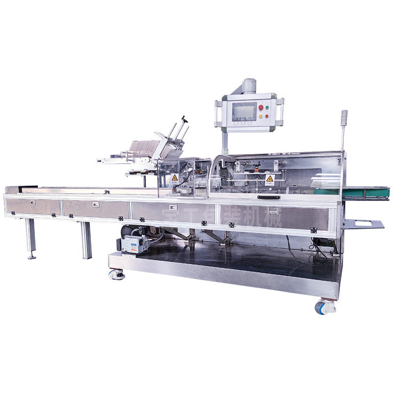 厂家供应自动洗衣机泡腾片包装机 高速清洁球泡泡丸腾片装盒机,淘宝优惠券,粉丝福利购,淘宝优惠卷