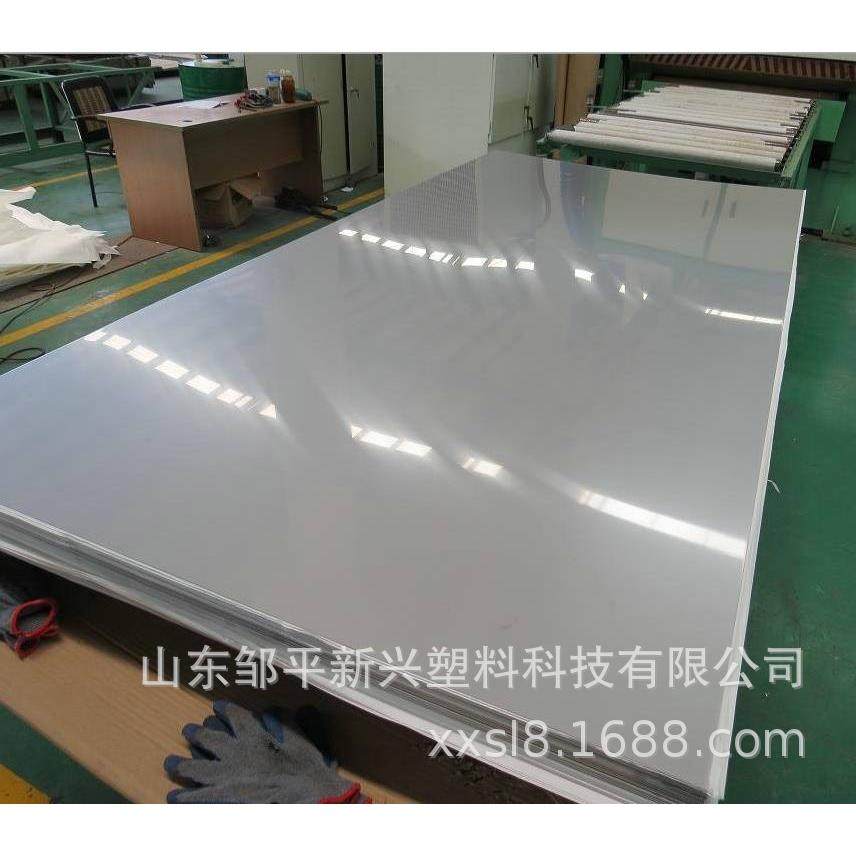 供应江西福建挤出pvc塑料硬板热折弯加工焊接水箱PVC焊接板,淘宝优惠券,粉丝福利购,淘宝优惠卷