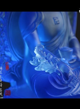 琉璃药师佛 药师琉璃光如来佛像 琉璃发光底座药师七佛