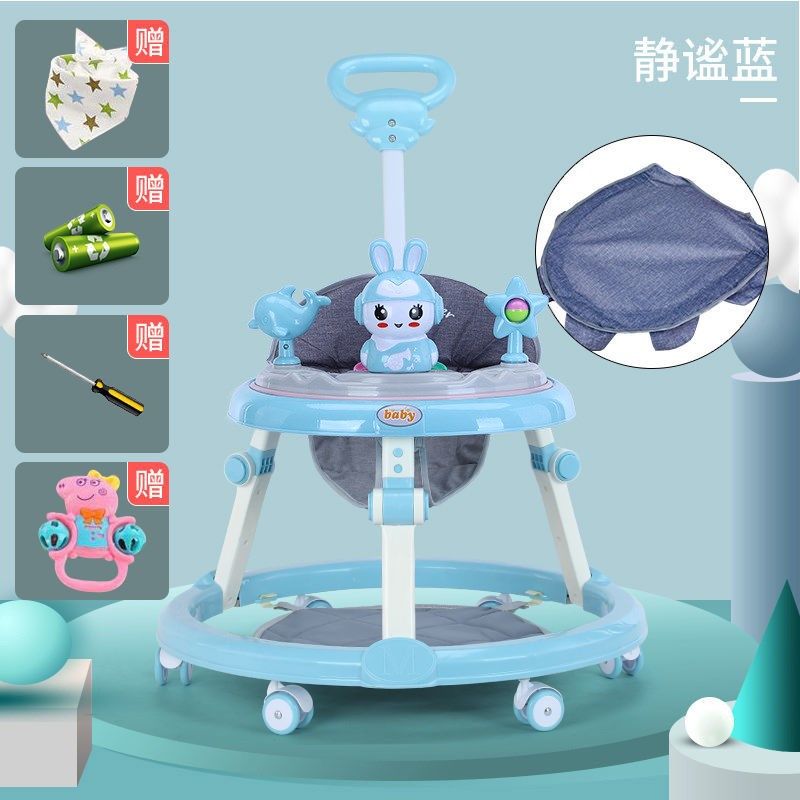 婴儿学步车防O型腿防侧翻起步车可折叠6-18个月宝宝助步车男女孩,淘宝优惠券,粉丝福利购,淘宝优惠卷