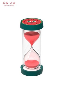 沙漏计时器儿童防摔5摆件10/15/20/30/45/60分钟半小时一水果创意