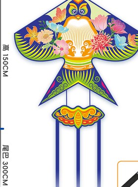 2025新款风筝卡通如意沙燕微风易飞手持线轮盘小儿童风筝大人专用