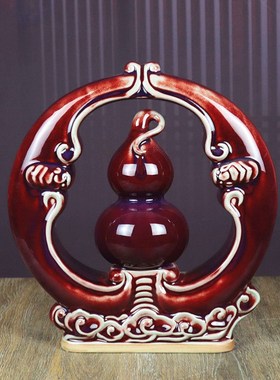 神垕镇钧窑家居饰品卧室桌面陶瓷摆件窑变钧瓷花瓶红葫芦福在其中