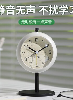 2024新款闹钟学生专用起床神器床头卧室超静音钟台式桌面时钟座钟