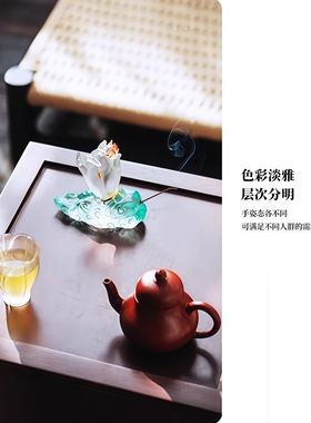 古法琉璃四十二手香插摆件