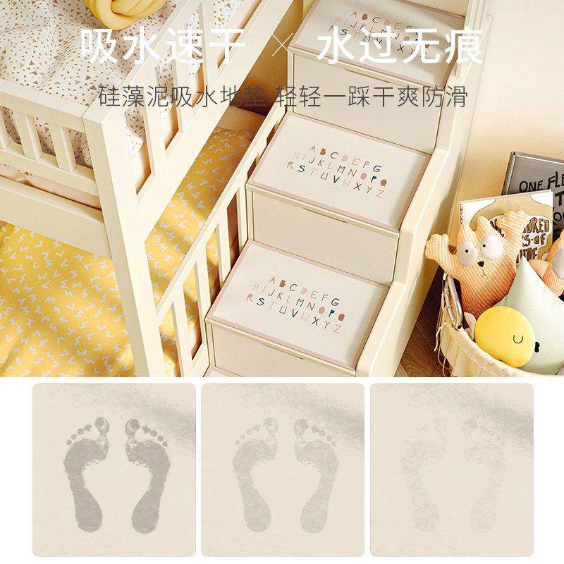 学生宿舍楼梯脚踏垫寝室上下铺儿童床楼梯踏步垫防滑垫子楼梯地垫,淘宝优惠券,粉丝福利购,淘宝优惠卷