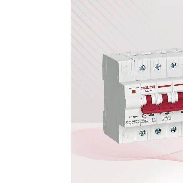 35-45kw100a光伏并网箱防孤岛并网箱不锈钢配电箱光伏发电配电箱,淘宝优惠券,粉丝福利购,淘宝优惠卷